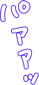 パアアッ